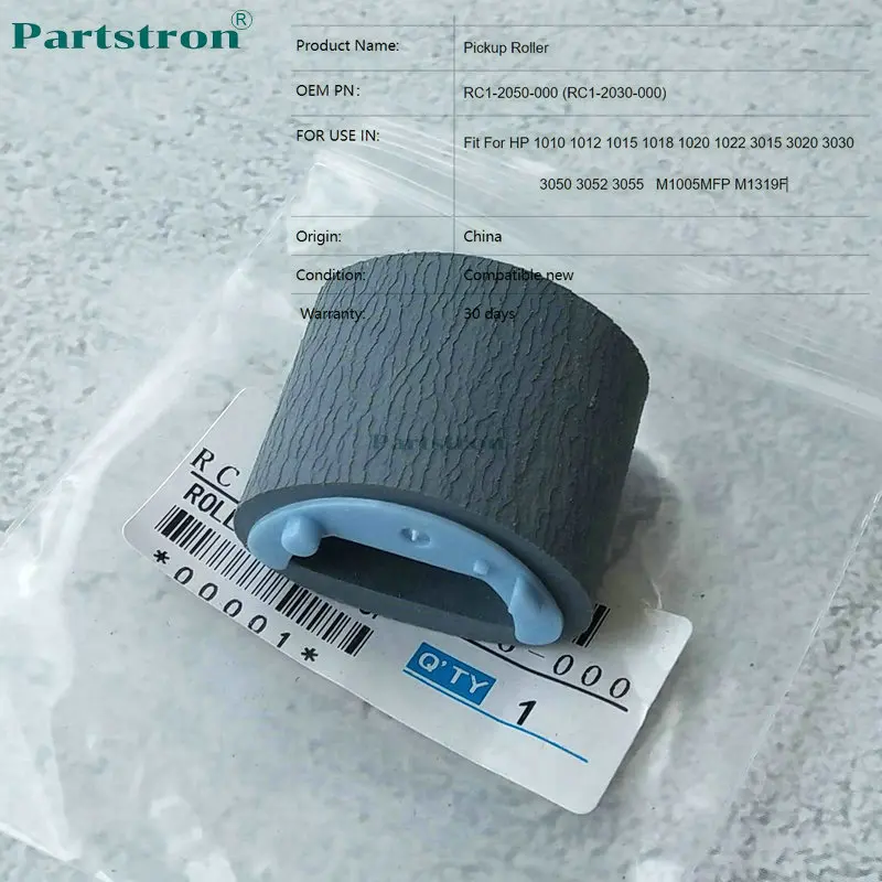 Фотоаппарат для HP 1010 1012 1015 1018 1020 1022 3015 3020 3030 3050 3052 3055 M1005MFP M1319 | Компьютеры и офис