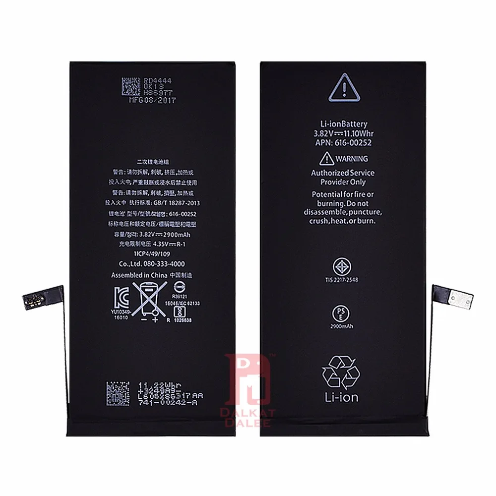 100% новый 2675 мАч аккумулятор для iPhone 8 Plus реальная емкость нулевой цикл внутренний
