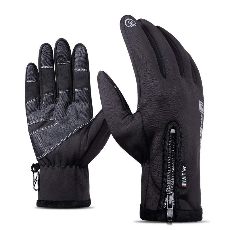 Велосипедные перчатки на молнии с закрытыми пальцами велосипедные зимние