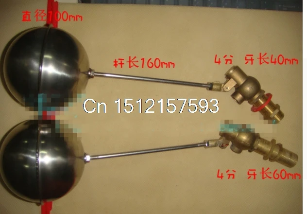 1) 4&quot 100mm Ball DN15 1/2&quotBSP Male Stainless Steel Water Boiler Machine Float Valve Level Switch Hi-Temp Screw Length 25/40/60mm |