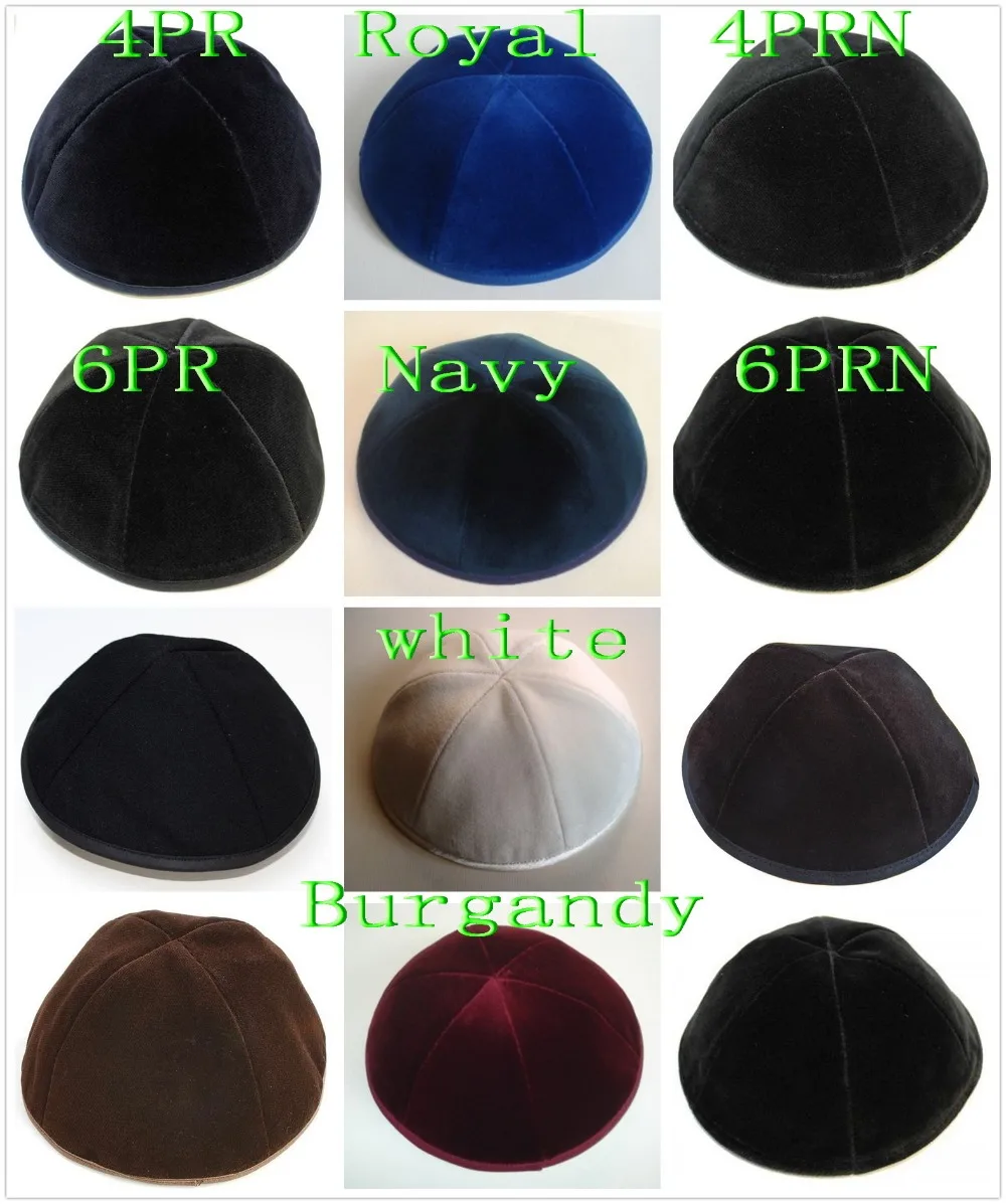 Черная бархатная изабелка игольчатая без оправы или ободка|kippot|kippah |