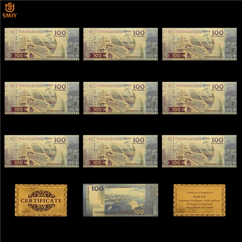 New 100 Ruble(4) 10 шт./лот, новая российская валютная бумага, 5000 рубля, золотые банкноты, 24k позолоченные деньги для сбора - Цвет: New 100 Ruble(4)