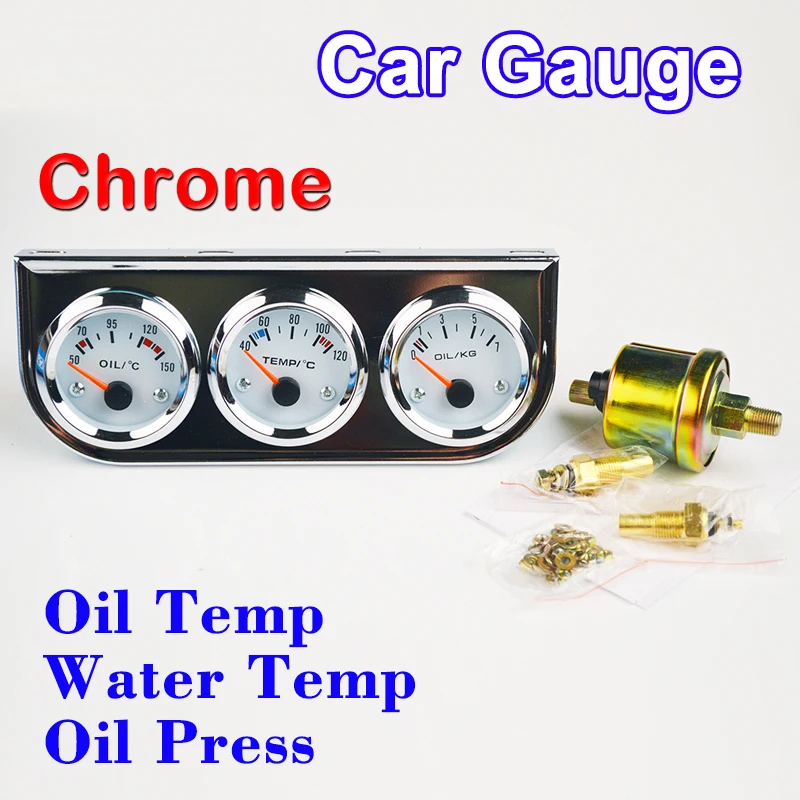 Датчик DRAGON 52 мм автомобильный хромированный датчик температуры