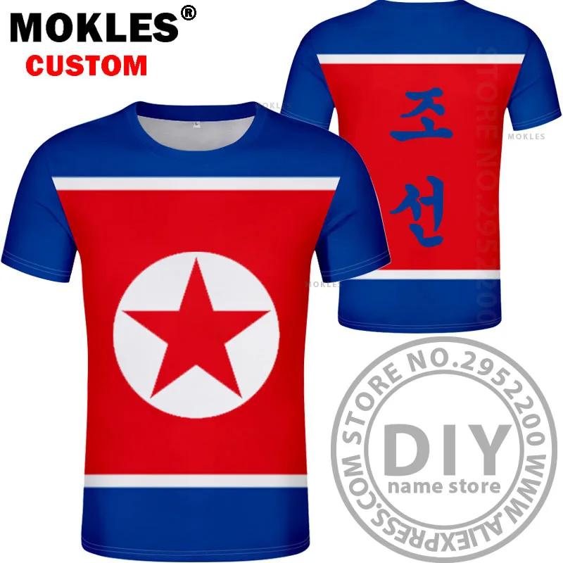 Футболка из Северной Кореи diy Бесплатная изготовление под заказ имя номер prk