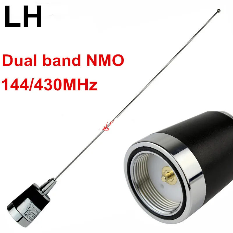 Dual band 144/430MHz NMO whip antenna car roof NMO antenna vehicle UV band nmo aerial