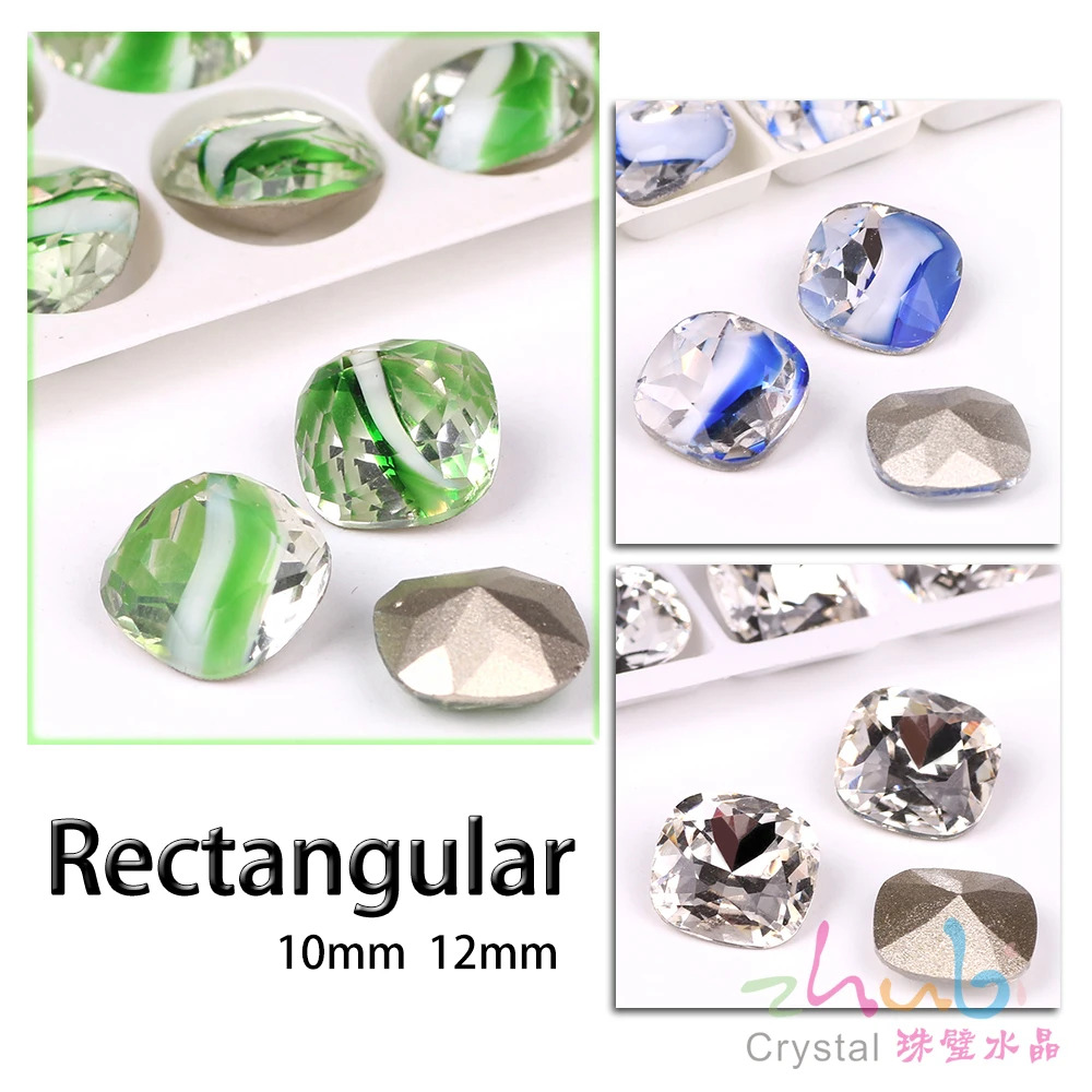 Граненые Кристальные квадратные камни бисер 10/12 мм чешское стекло Свободные