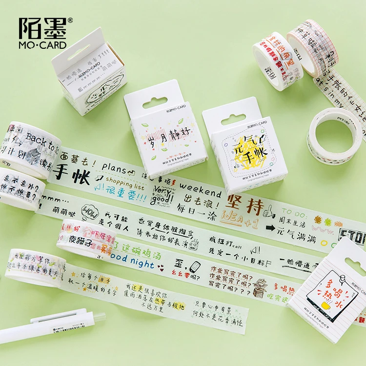 Абзац текст маскирующая лента 1 рулон/pc Васи Лента Скрапбукинг 2 см х 5 м кавайные