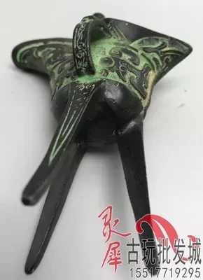 

Antique bronze ware, Jue cup, wine implement, home decoration crafts
