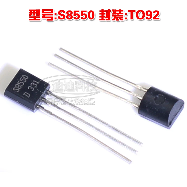 Новинка модель S8550 TO 92 PNP транзистор большой мощности выход 40V 0.5A C8550 to92