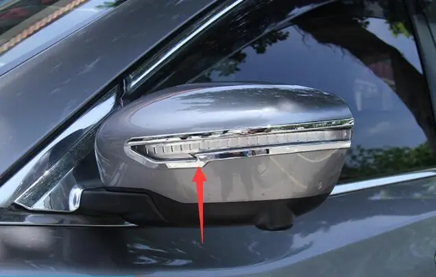 

Dedicated to 2015 for NIssan new Moranorearview mirror anti wearing strip mirror strip.