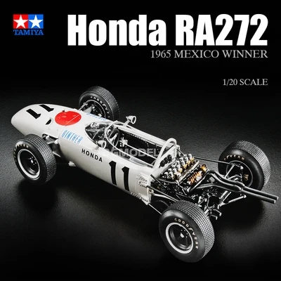 1/20 масштабная Сборная модель автомобиля Honda F-1 RA272 1965 модель автомобиля строительные наборы DIY Tamiya 20043