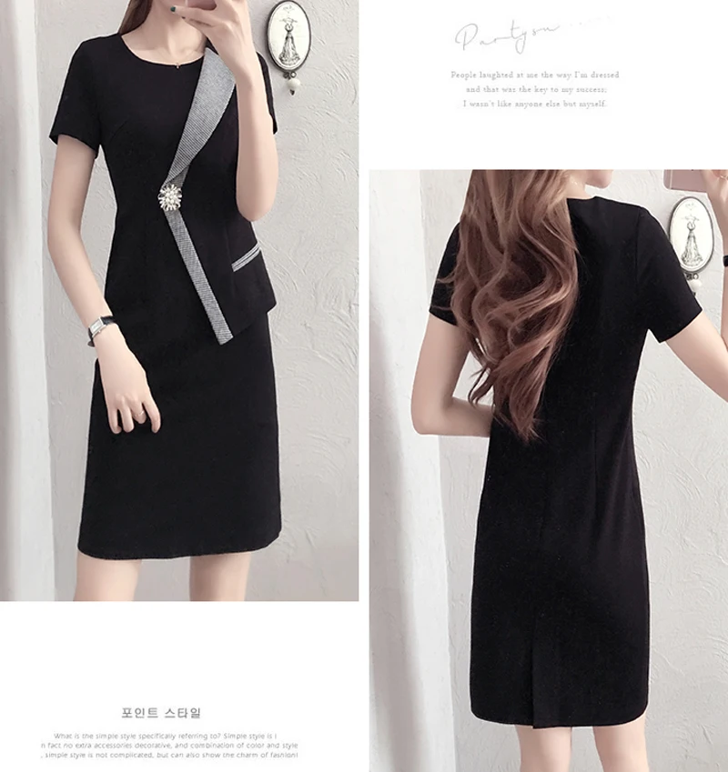 Женское облегающее платье в полоску черное с короткими рукавами и накладными