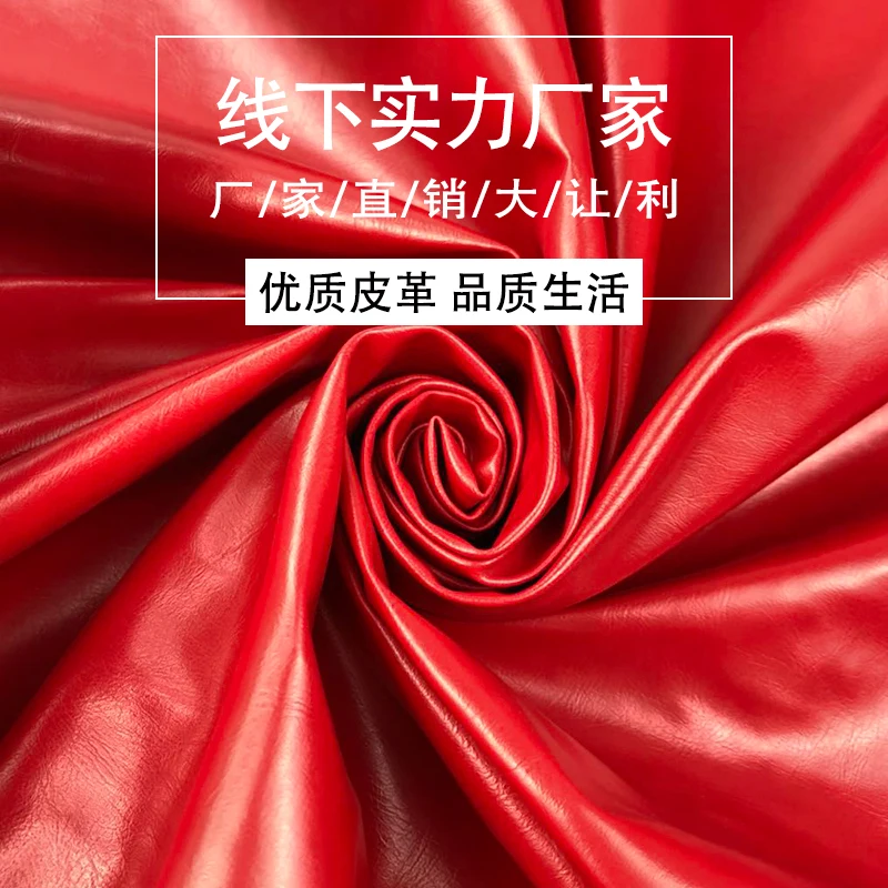 2019 новая ткань для пэчворка Riche Getzner африканская половина 101 зерна мягкий кожаный