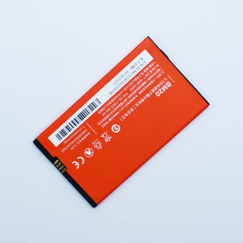 Hekiy оригинальный BM20 батарея для Xiaomi Mi2S Mi2 M2 запасные батареи мобильного телефона
