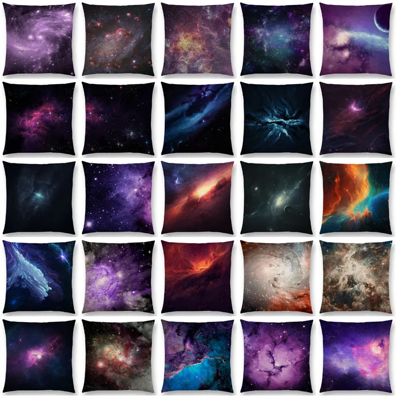 Новинка 2017 удивительные красивые звезды Сияющие великолепные туманности