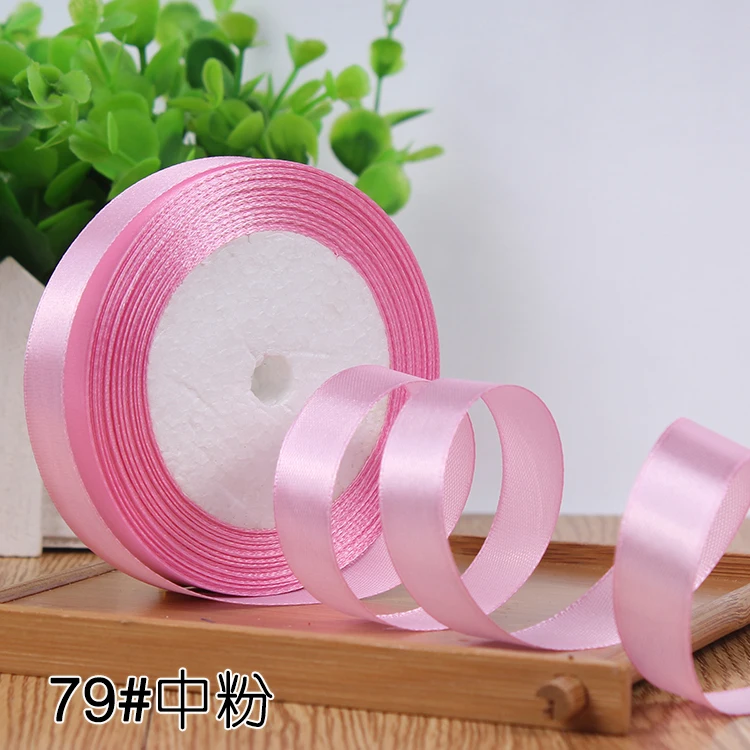 Высокое качество 15 мм атласная лента для DIY Лук Craft Декор Свадебная вечеринка для упаковки подарков принадлежности для скрапбукинга 25 метров/рулон - Цвет: pink