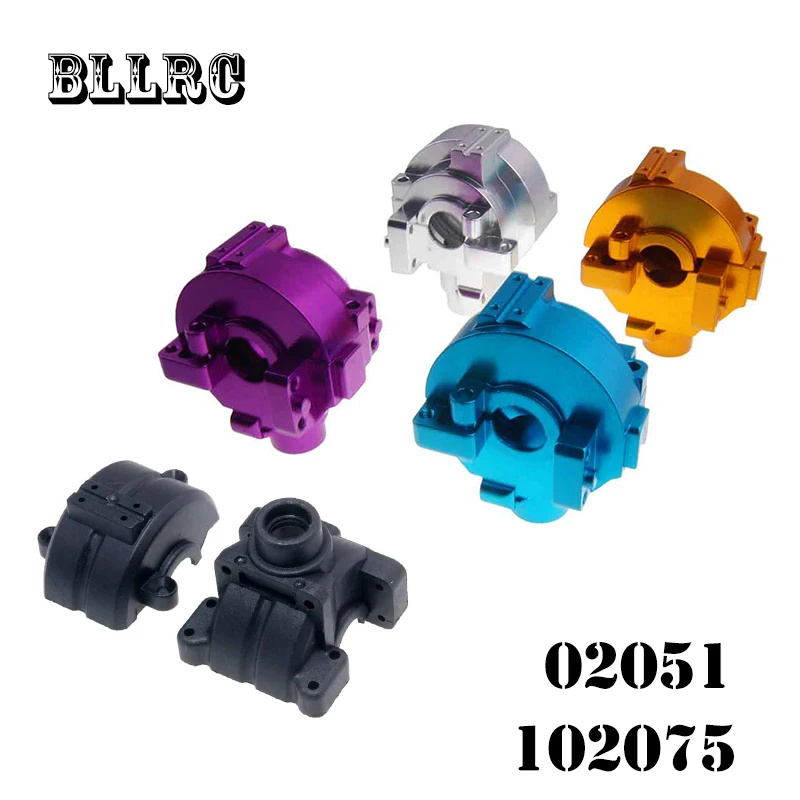 Коробка передач из алюминиевого сплава с винтом 1/10 подходит для HSP 102075 122075 02051