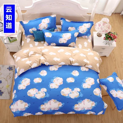 Покрывало Освежающая серия постельного белья пододеяльник + простыня наволочка