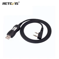 retevis ftdi chip usb programming cable for kenwood baofeng uv 5r h777 rt21 rt22 rt80 for tyt walkie talkie support win 7810