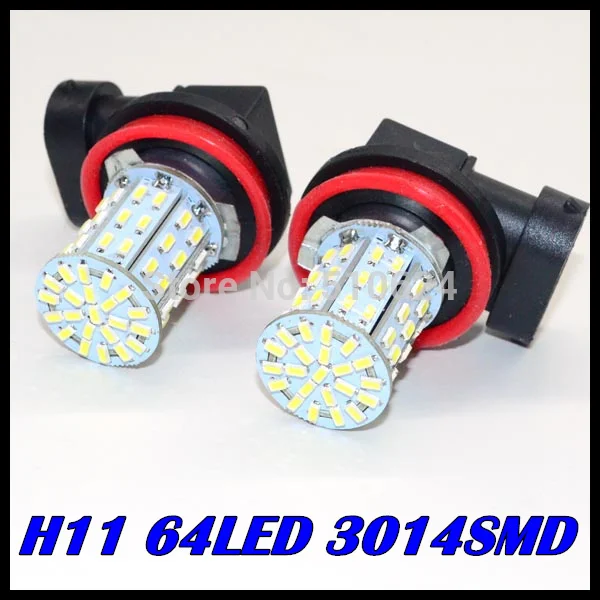 

Бесплатная доставка 2 шт./лот H11 LED 3014SMD 64LED Автомобильные светодиодные противотуманные фары дальний свет автомобиля/задний/передний свет