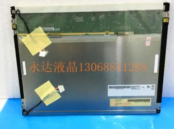 

12.1 inch lcd display panel G121SN01 V.3