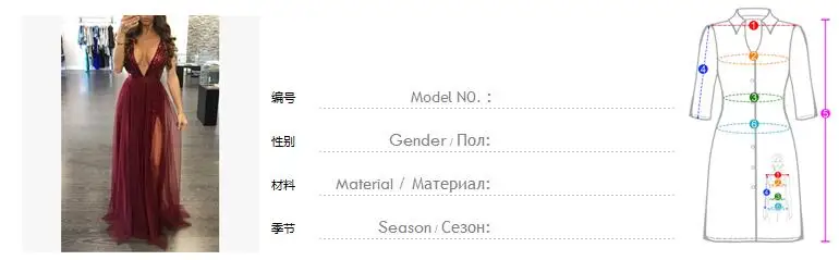 Новая мода стиль розовый Клубная одежда блесток сетки спинки Вечерние платья Женщины Глубокий v-образный вырез ночной Клубное пикантное платье макси платье