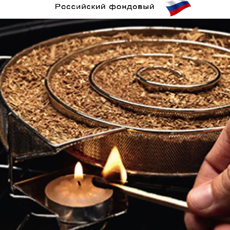 Генератор холодного дыма для барбекю коробочка курения деревянные чипсы