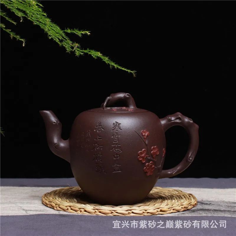 

Wholesale authentic yixing famous manual recommended beauty cold shoulder teapot 250 ml of pure manual plum flower pot