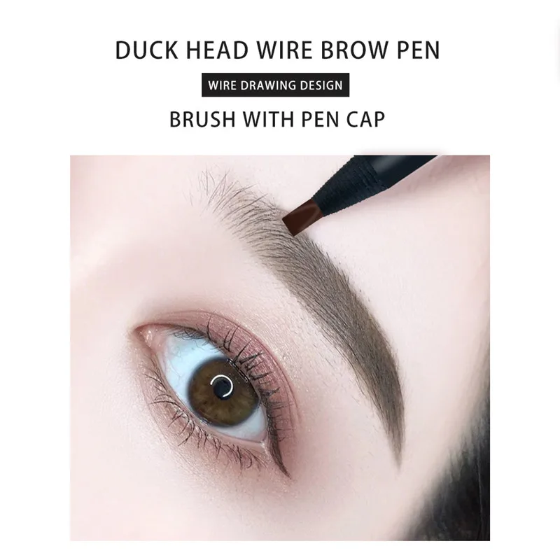 Профессиональный макияж художника Pull Line карандаш для бровей водонепроницаемый