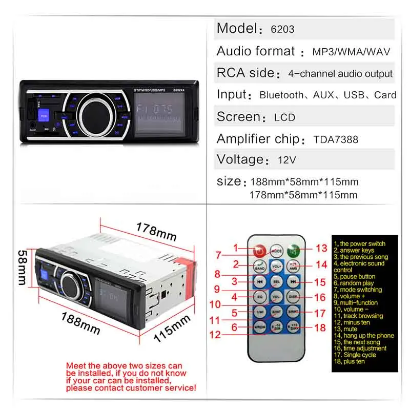 Светодиодный свет Экран Автомобильная медиасистема MP3 плеер MP4 MP5 Bluetooth аудио 12 V