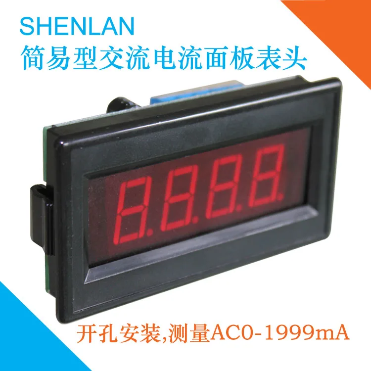 

AC Current Meter Millimeter AC 500 1000 2000mA Isolated Type with Three Half-digit Display Panel