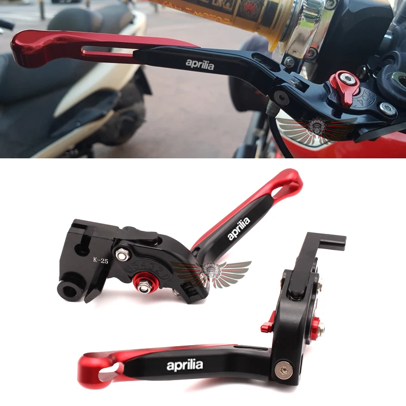Красный ЧПУ регулируемые складные рычаги тормозной муфты для мотоцикла Aprilia TUONO
