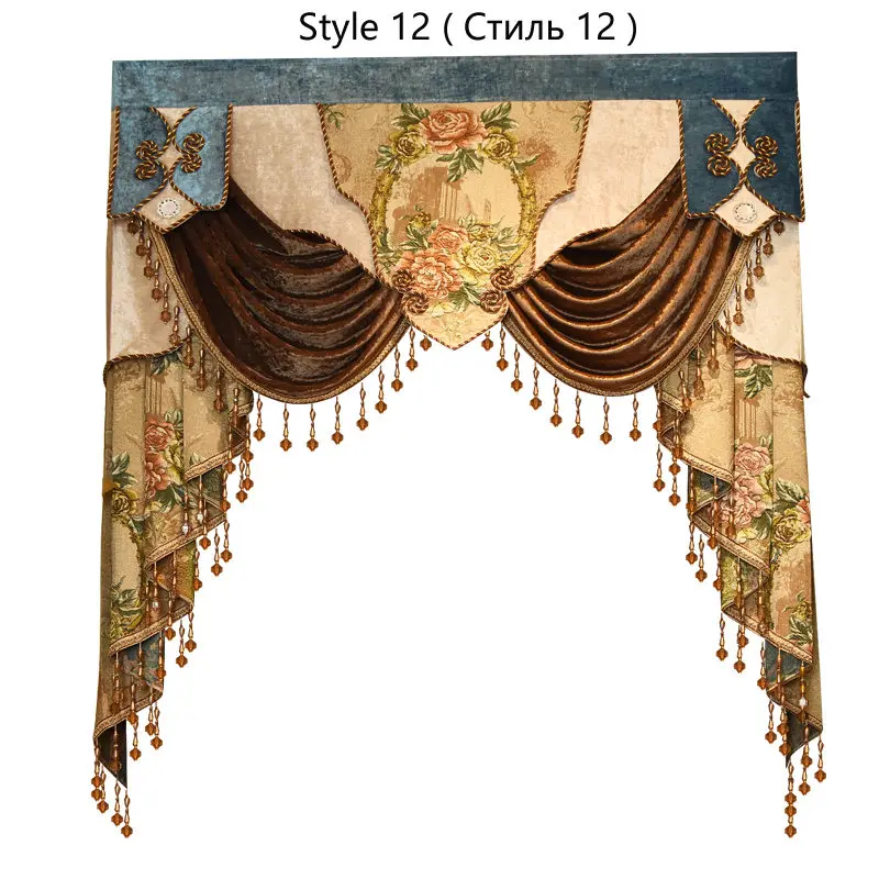 Style 12 24 стиля Роскошная БАЛДАХИНА для занавесок для гостиной спальни купить балдахин выделенная Ссылка/не включая тканевые занавески и тюль - Цвет: Style 12