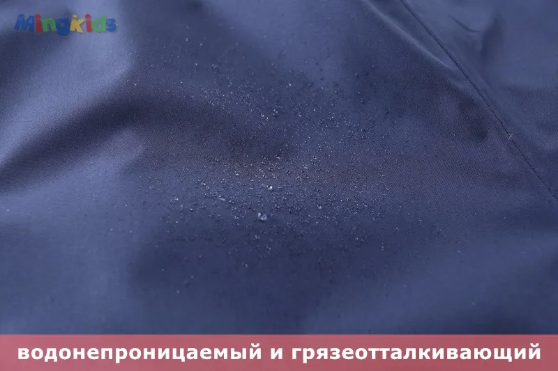 UmkaUmka Водонепроницаемый ветрозащитный болоневый теплый комбинезон мальчик девочка теплая флисовая подкладка европейский размер весна осень с рефлекторами темно синий