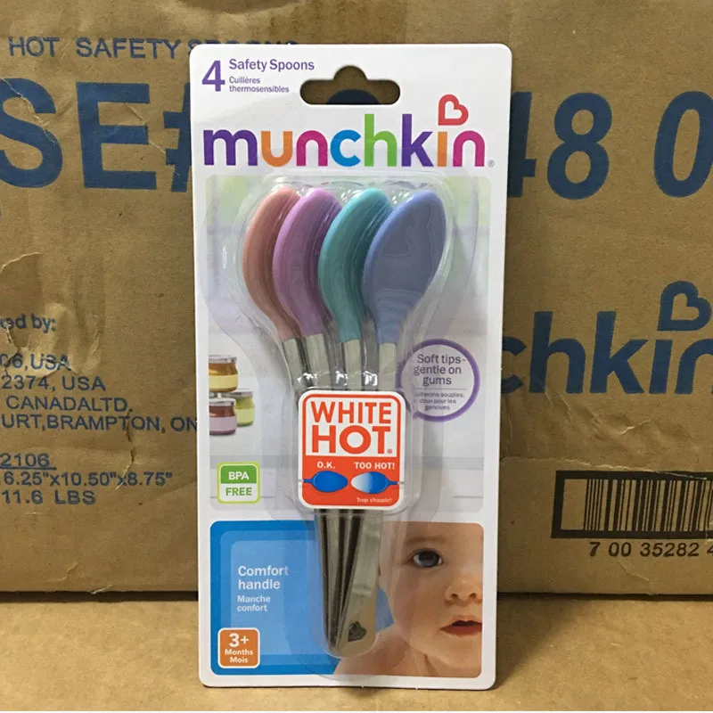 VIP Link для серии MCK - Цвет: steel spoon 4pcs