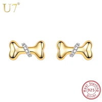 u7 925 sterling silver dog bone stud earrings brincos for women girls simple small tiny bones cute earring jewelry bijoux sc168