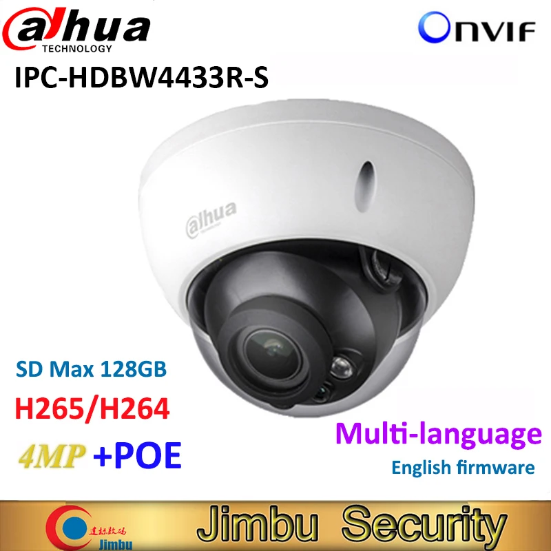 

Dahua 4MP IP Camera IPC-HDBW4433R-S replace IPC-HDBW4421R HD Network IR cctv Dome IP CCTV Camera POE DH-IPC-HDBW4431R-S