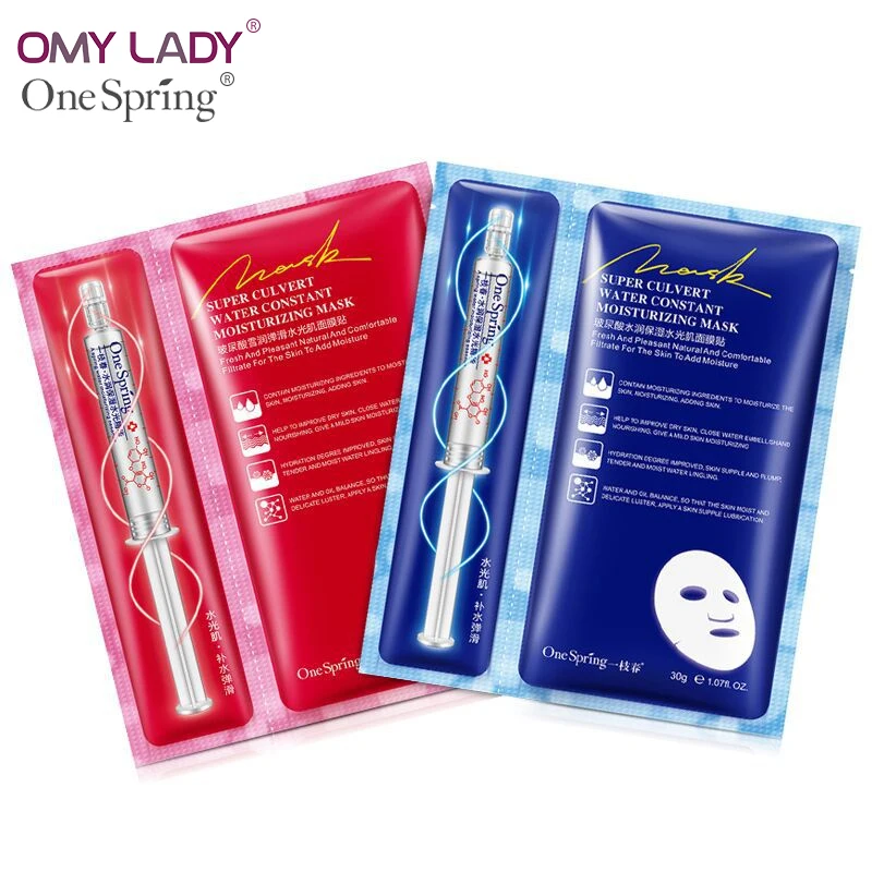 Dr. Маски doris hyaluronic acid real essence mask 10шт. Essence moisturizing mask. Moisture маска для лица. Bisutang snail essence moisturizing mask.