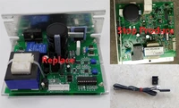 free shipping motor controller sensor treadmill motherboard control circuit board computer board under control board