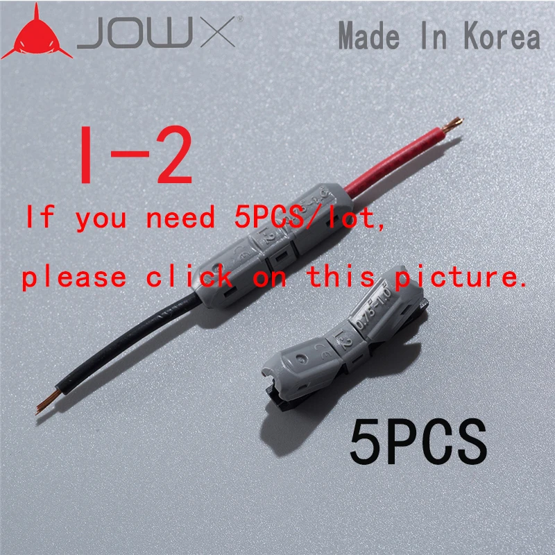 JOWX I-2 10 шт. 18AWG 0,75 sqmm прямое соединение в линии Автомобильные разъемы клеммы светодиодный светильник кабельный разъем для сращивания проводов обжимной