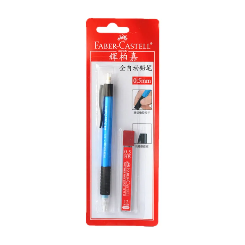 Механические карандаши Faber Castell Grip Matic или Superfine Leads Holder Graphite B/2B/HB 0,35 мм 0,5 мм 0,7 мм автоматический карандаш - Цвет: Faber1338 blue 0.5