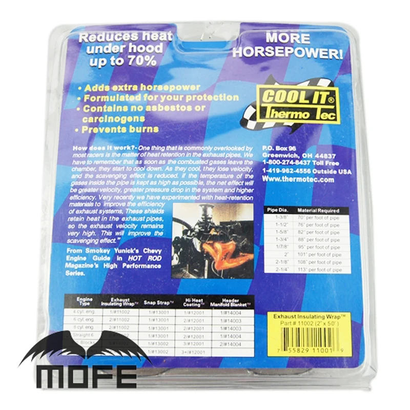 Выхлопная труба Mofe для автомобиля выхлопная с турбоизоляцией обмотка трубы труб