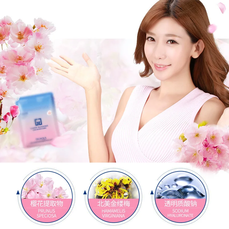 Bioaqua воды иглы маска для лица Cherry Blossom отбеливания кожи увлажняющий уменьшить