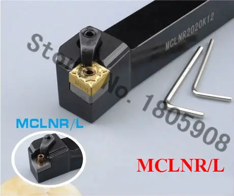 Держатель для вращающегося инструмента с ЧПУ 1 шт. MCLNR1616H12 MCLNR2020K12 mclnr25m12 mclnr25m16