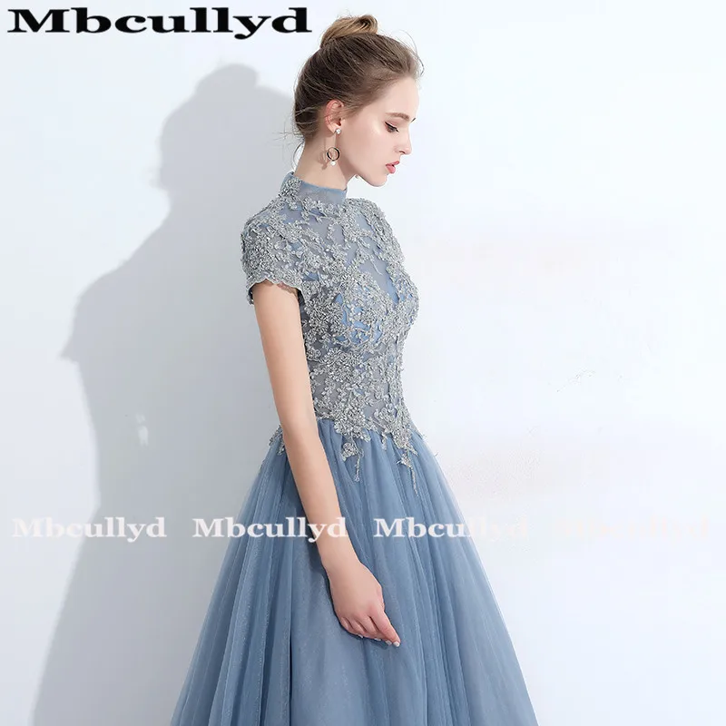 Mbcullyd винтажные платья выпускного вечера с высоким воротом 2020 Тюль A-Line вечернее