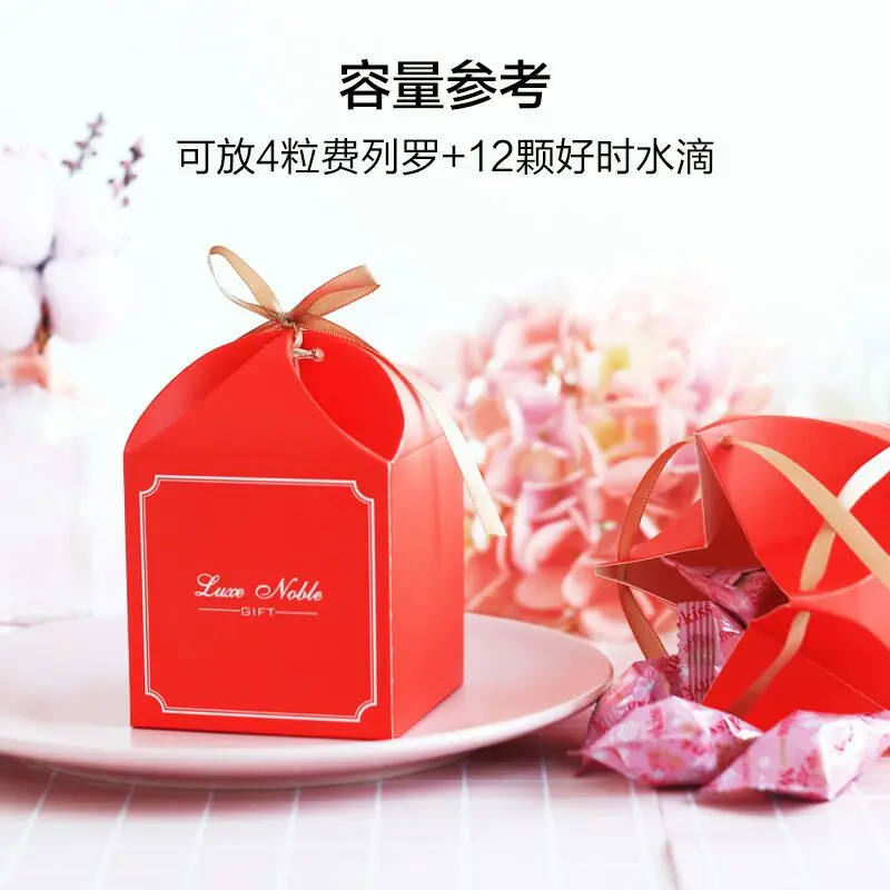 Red7.5x7.5x10.5cm Новые Свадебные сувениры бумажные пакеты Сладкие Конфеты упаковочные коробки для детского душа с днем рождения Подарочные коробки вечерние украшения - Цвет: Red7.5x7.5x10.5cm
