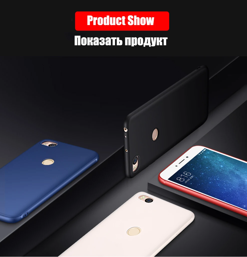 Матовый чехол из ТПУ для Xiaomi mi Max 2 Max2 чехол для Pocophone F1 красный mi Note 5 Pro 6 Pro Чехол для Xiaomi mi Max 2 Max2 mi Max 3 Сумка