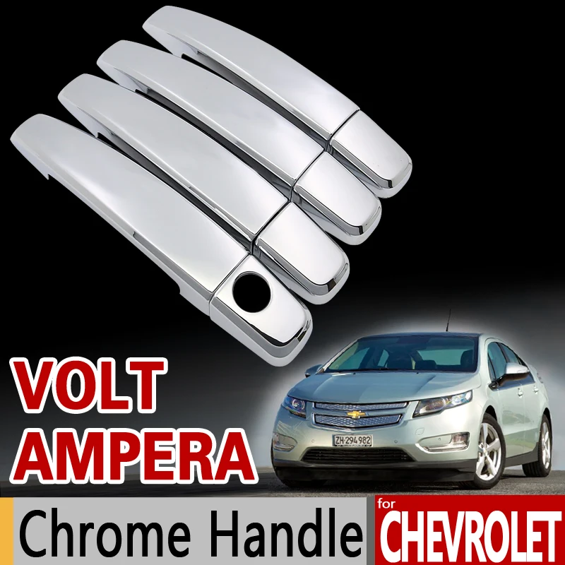 Хромированная накладка на ручку для Chevrolet VOLT Opel Ampera 2011 2017 комплект отделки