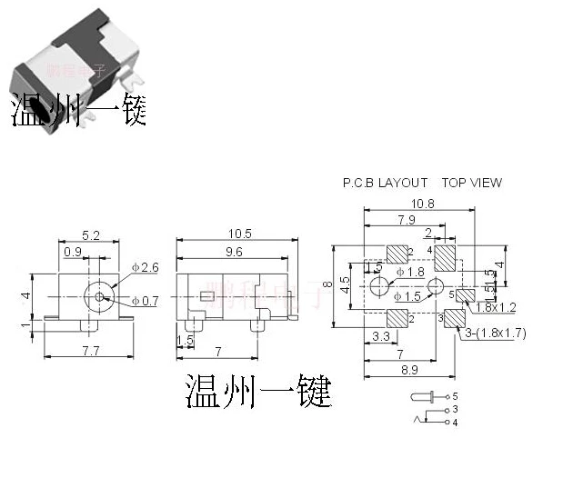 Планшет lap-top-s DC Jack для TECLAST C700 C700SP 2 5*0 7 мм |