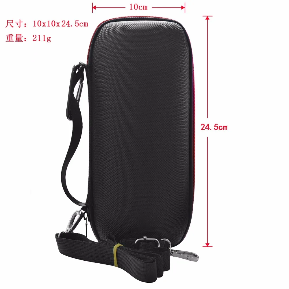 Новый брендовый чехол YUMQUA для JBL Pulse 3 хранения динамиков Pulse3 коробка Bluetooth черный